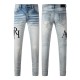 Amiri Staggered Embroidered Logo Jean Indigo Amiri Staggered Embroidered Logo Jean Indigo