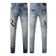 Amiri Staggered Embroidered Logo Jean Vintage Indigo Amiri Staggered Embroidered Logo Jean Vintage Indigo