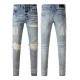 Amiri Staggered Embroidered Logo Jean Indigo / White Amiri Staggered Embroidered Logo Jean Indigo / White
