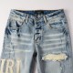 Amiri Staggered Embroidered Logo Jean Indigo / White Amiri Staggered Embroidered Logo Jean Indigo / White