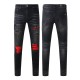 Amiri Ultrasuede MX1 Jean Vintage Black Amiri Ultrasuede MX1 Jean Vintage Black