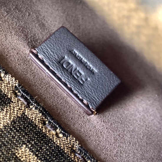 Fendi Mini Sunshine Shopper Brown FF jacquard fabric bag Fendi Mini Sunshine Shopper Brown FF jacquard fabric bag