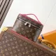 Front Display of LV Nice Mini vanity case Replica bag Replica Louis Vuitton Nice Mini front view with monogram pattern