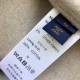 Louis Vuitton Wool Overshirt 1AGJOI Louis Vuitton Wool Overshirt 1AGJOI