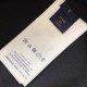 Replica LV Embellished T-Shirt - High-Quality Jersey Fabric Replica LV Embellished Jersey T-Shirt Front View - Luxury Designer Inspired Top