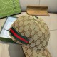 Gucci Original GG canvas baseball hat with Web Beige Gucci Original GG canvas baseball hat with Web Beige