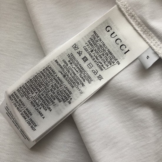 Gucci Jersey T-shirt with Web White Gucci Jersey T-shirt with Web White