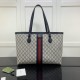 Gucci Ophidia medium tote bag blue 631685 Gucci Ophidia medium tote bag blue 631685