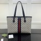 Gucci Ophidia medium tote bag blue 631685 Gucci Ophidia medium tote bag blue 631685