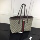 Gucci Ophidia medium tote bag brown 631685 Gucci Ophidia medium tote bag brown 631685
