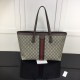 Gucci Ophidia medium tote bag brown 631685 Gucci Ophidia medium tote bag brown 631685