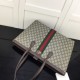 Gucci Ophidia medium tote bag brown 631685 Gucci Ophidia medium tote bag brown 631685