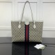 Gucci Ophidia medium tote bag white 631685 Gucci Ophidia medium tote bag white 631685