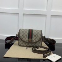 Gucci Ophidia small shoulder bag brown ‎722117