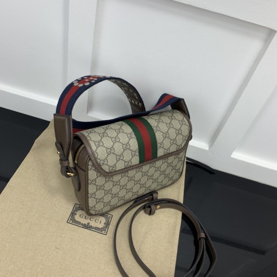Gucci Ophidia small shoulder bag brown 722117 Gucci Ophidia small shoulder bag brown 722117