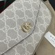 Gucci Ophidia mini bag Beige 764961 Gucci Ophidia mini bag Beige 764961