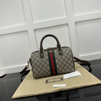 Gucci Ophidia small top handle bag brown ‎772061