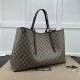 Gucci GG Emblem large tote bag brown 815212 Gucci GG Emblem large tote bag brown 815212