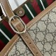 Gucci GG Emblem large tote bag brown 815212 Gucci GG Emblem large tote bag brown 815212