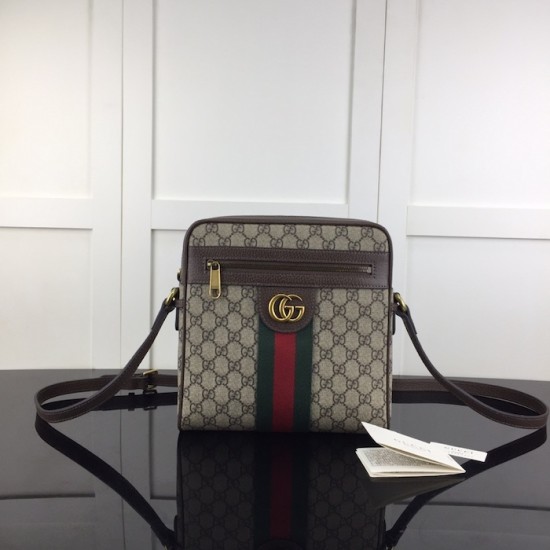 Gucci Ophidia small messenger bag beige ‎547926