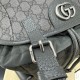 Gucci Ophidia medium backpack grey 598140
